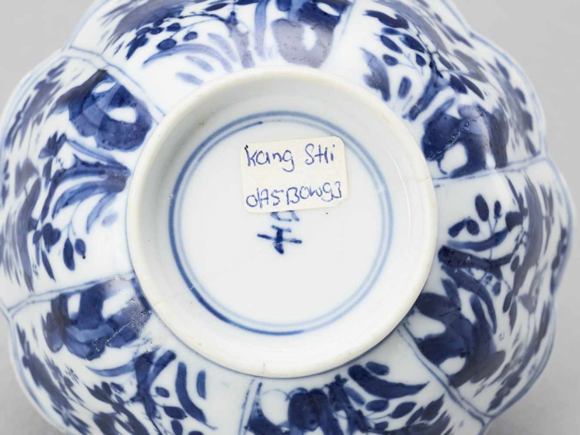 A BLUE AND WHITE LOBED BOWL, KANGXI - Image 7 of 7