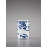 A TRANSITIONAL BLUE & WHITE BITONG, QING