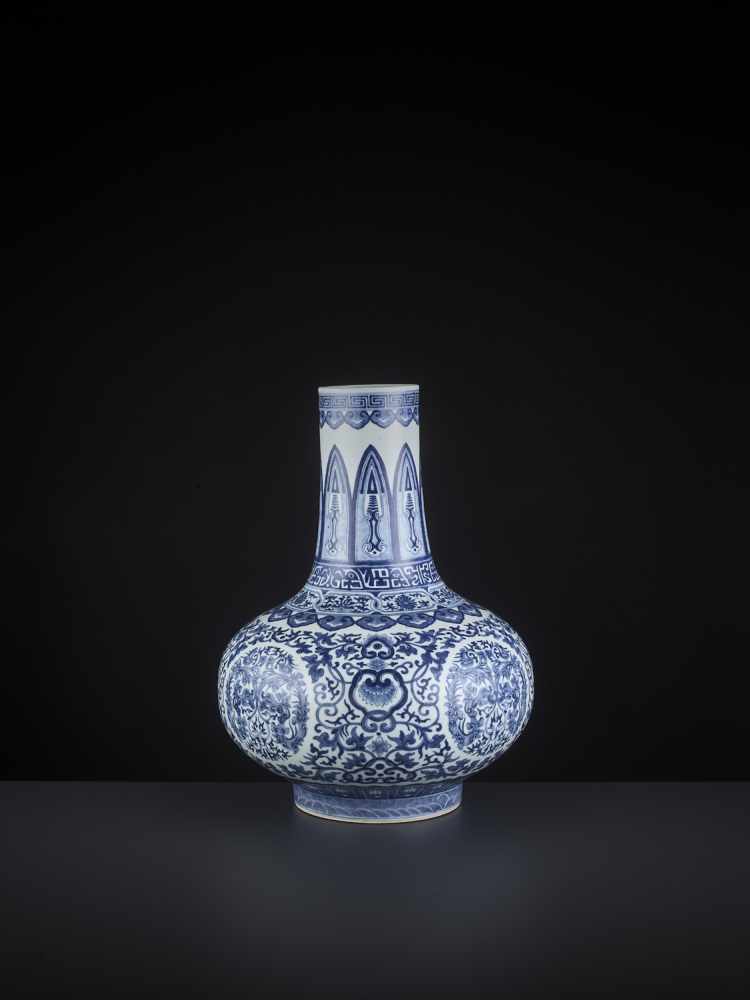 A BLUE AND WHITE TIANQIU PING, QING - Image 6 of 10