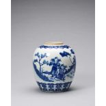 A BLUE AND WHITE GINGER JAR, QING