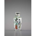 A FAMILLE VERTE VASE, QING