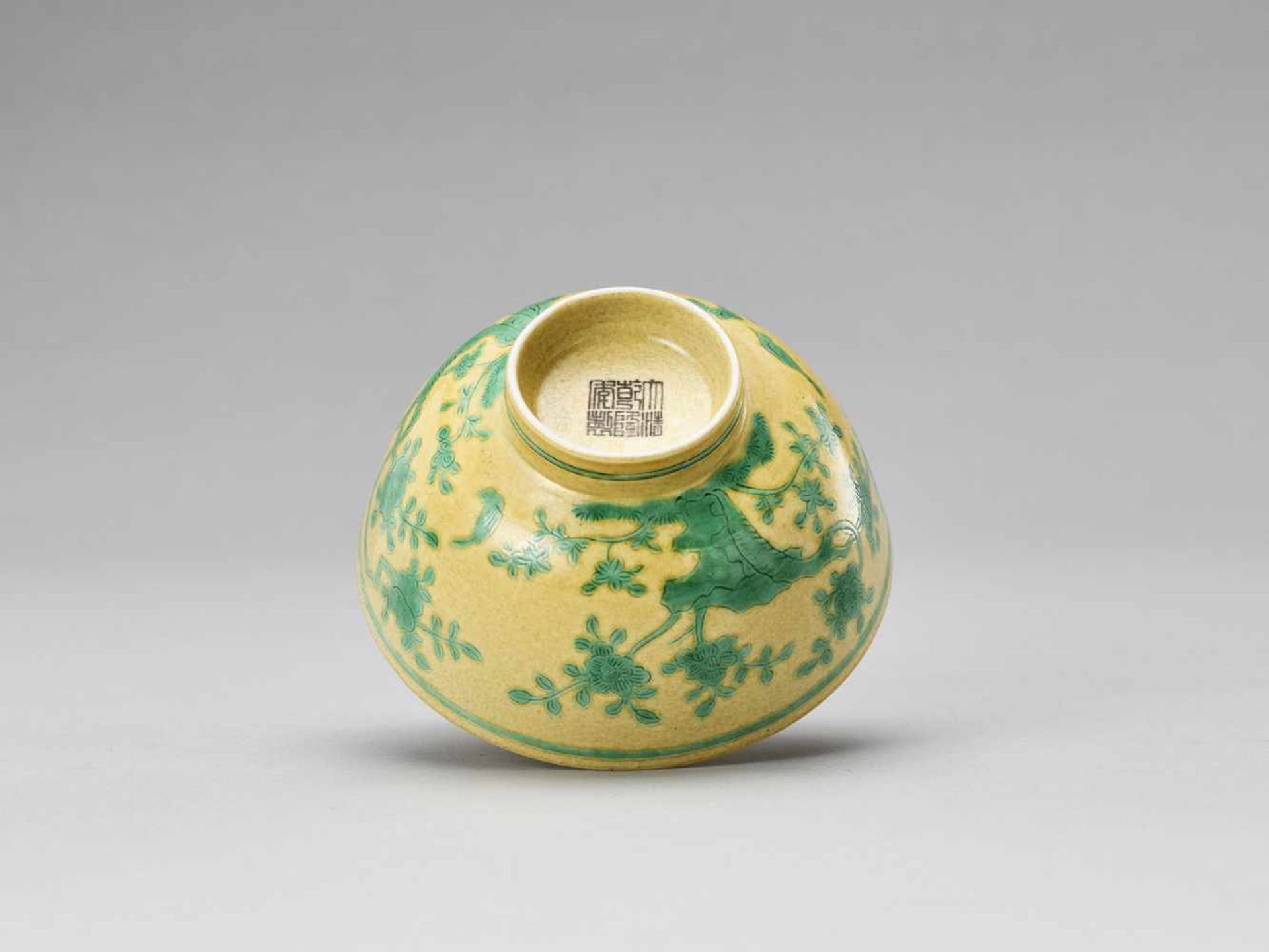 A YELLOW AND GREEN-GLAZED ‘PEONIES AND PEACHES’ BOWL, REPUBLIC <br - Image 6 of 8