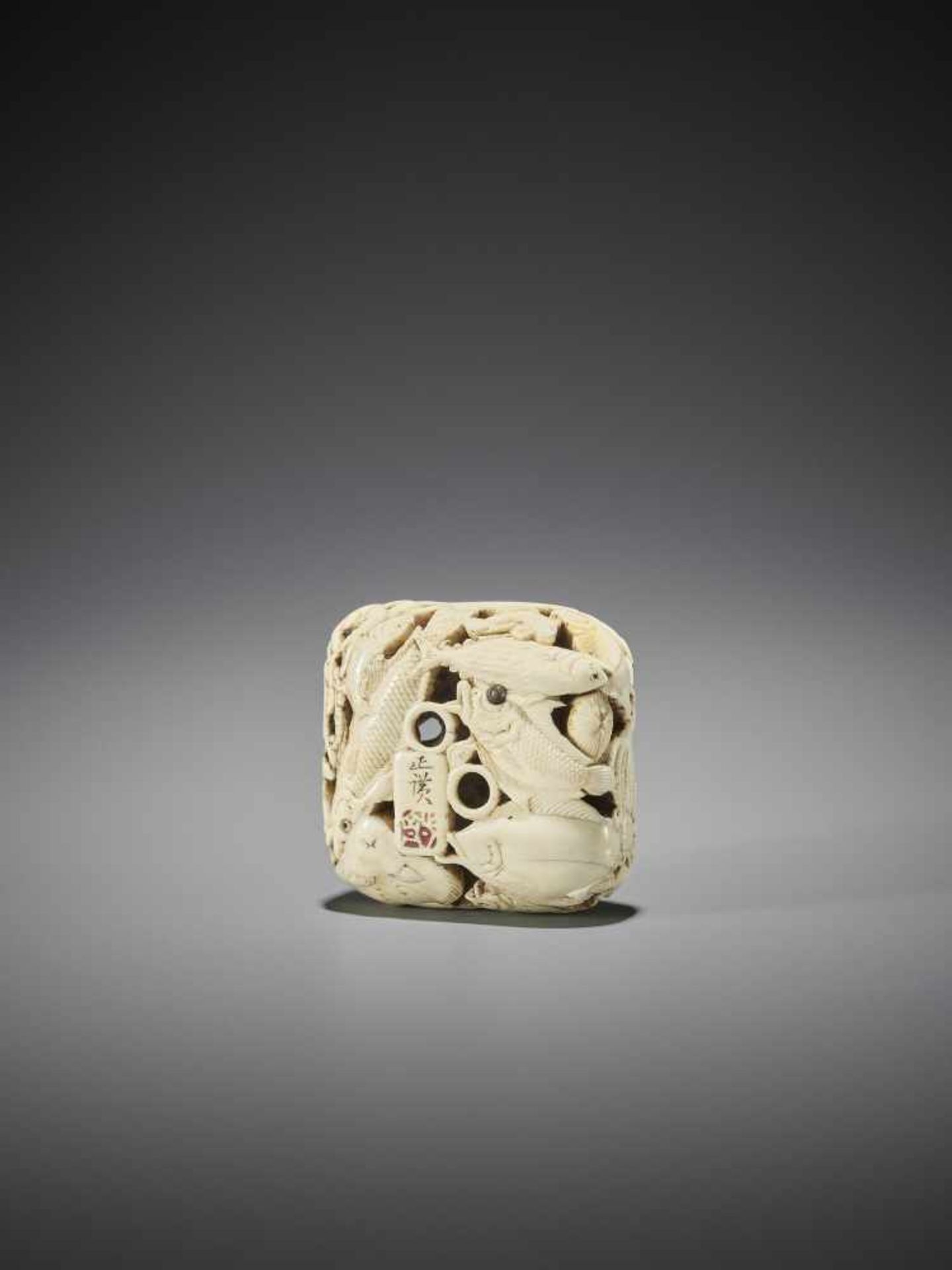 HOSAI MASAHIRO: A LARGE IVORY NETSUKE WITH MARINE LIFE - Image 6 of 10