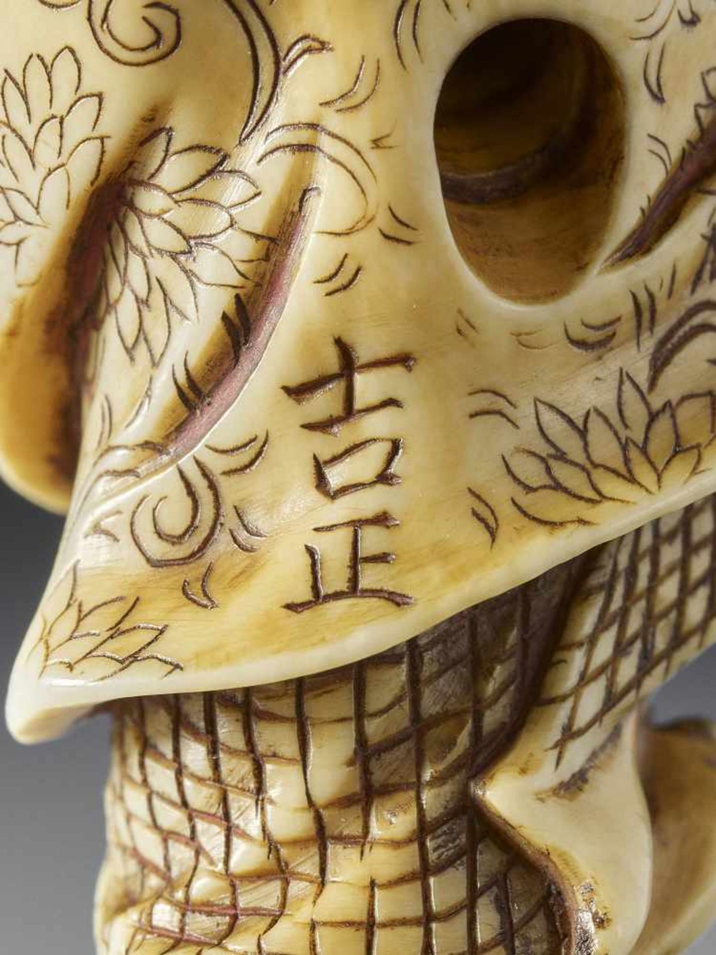 YOSHIMASA: AN IVORY NETSUKE OF FUKUSUKE - Image 9 of 10