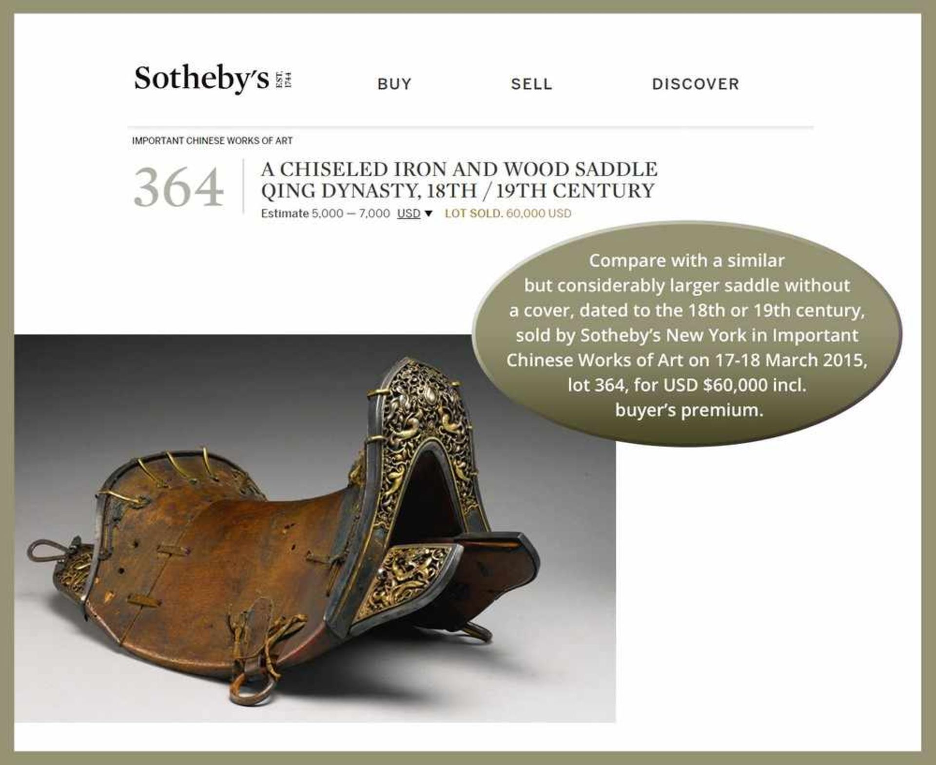 A WOOD SADDLE WITH GILT IRON FITTINGS AND SILK BROCADE COVER, 17TH-18TH CENTURY Sino-Tibetan, late - Image 4 of 18