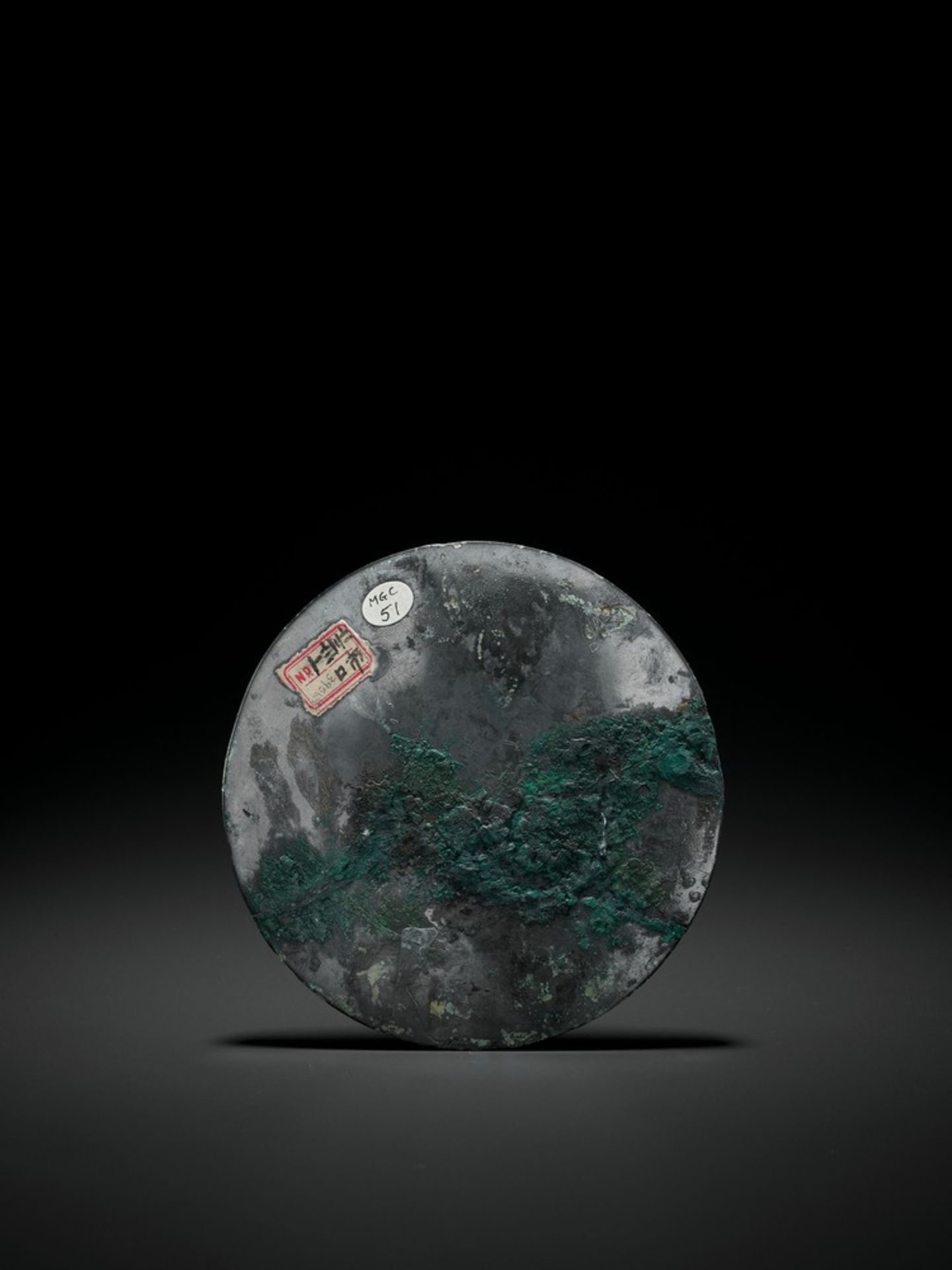 A SILVERY BRONZE CIRCULAR MIRROR, HAN DYNASTY - Image 3 of 4