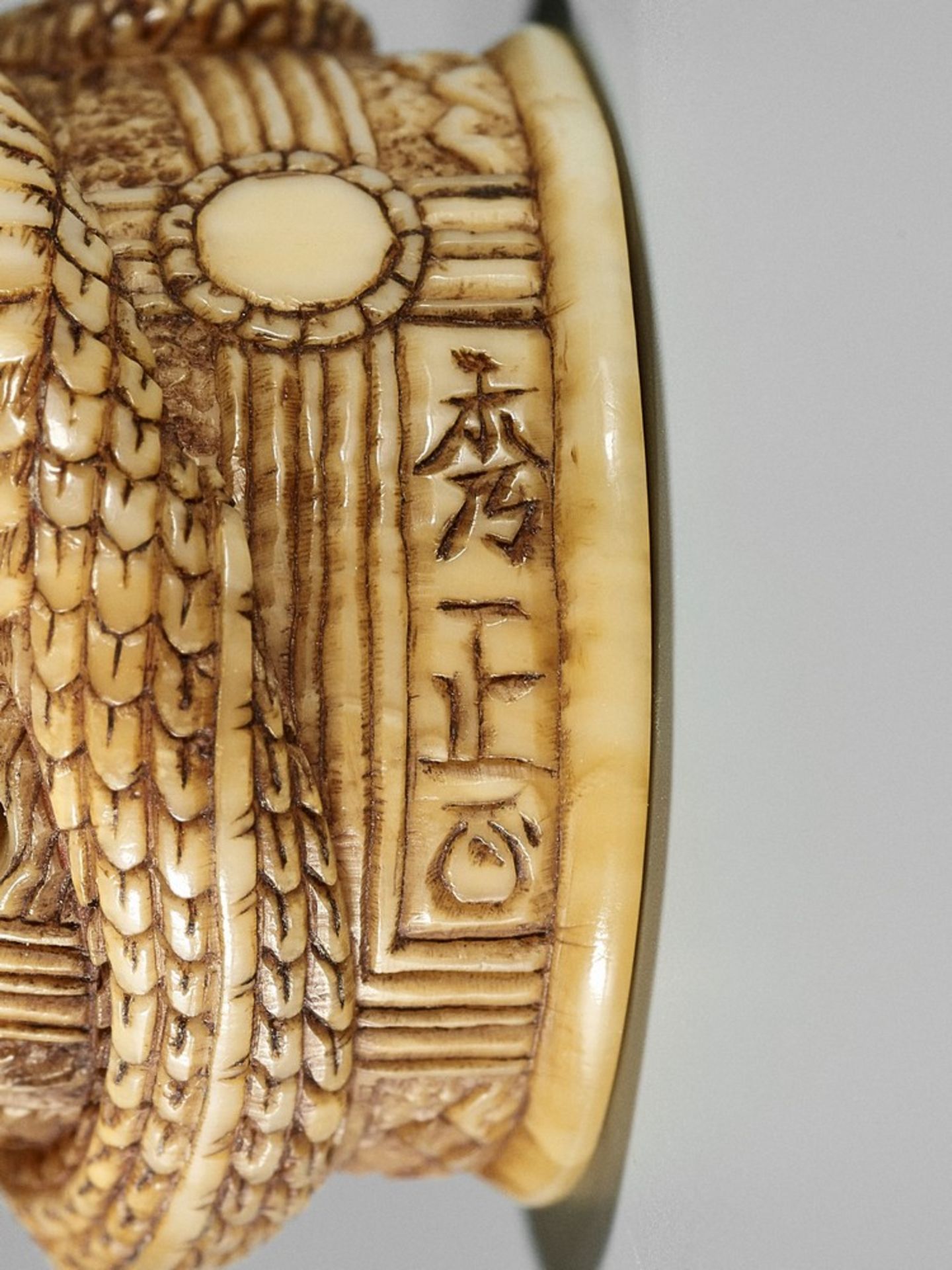 HIDEMASA: A FINE IVORY NETSUKE OF KIYOHIME By Hidemasa, signed Hidemasa 秀正 and kakihanJapan, - Bild 10 aus 11