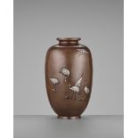 YAMAMOTO KOKEN: A FINE INLAID BRONZE VASE WITH CRANES By Yamamoto Koken, signed Koken (Yukinari)