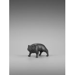 SEISAI: A RARE PATINATED BRONZE OKIMONO OF A HIMALAYAN BROWN BEAR Signed Seisai chuJapan, Meiji