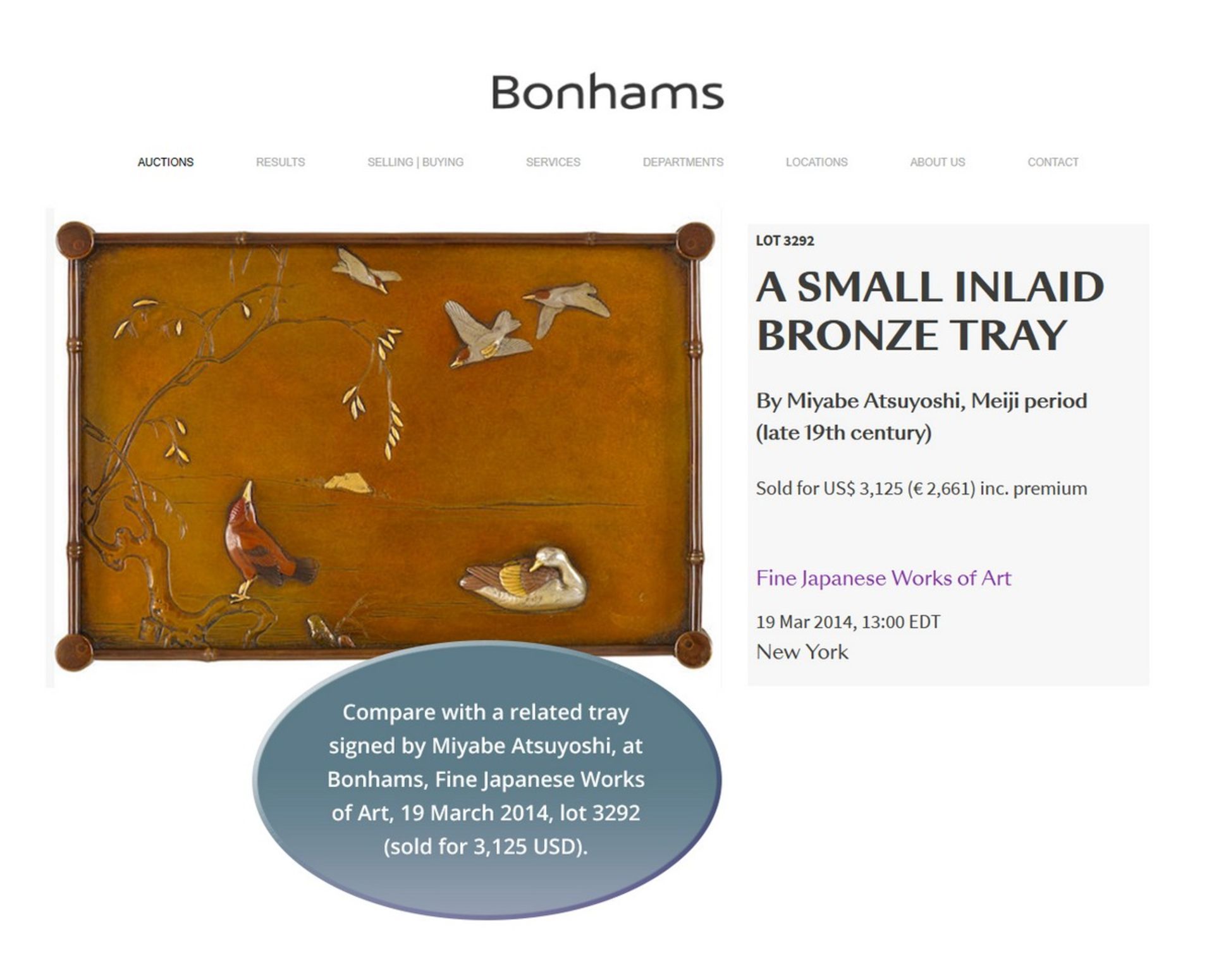 A RARE NOGAWA BRONZE ‘FAN’ TRAY By the Nogawa company, signed with the Nogawa company markJapan, - Bild 7 aus 7