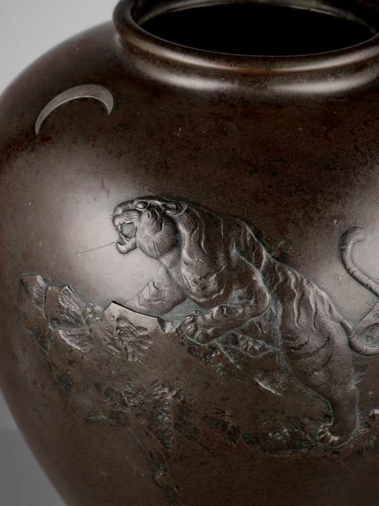 SEIGYOKU: A MASSIVE SILVER-INLAID BRONZE VASE WITH A TIGER AND CRESCENT MOON By Seigyoku, signed - Image 2 of 9