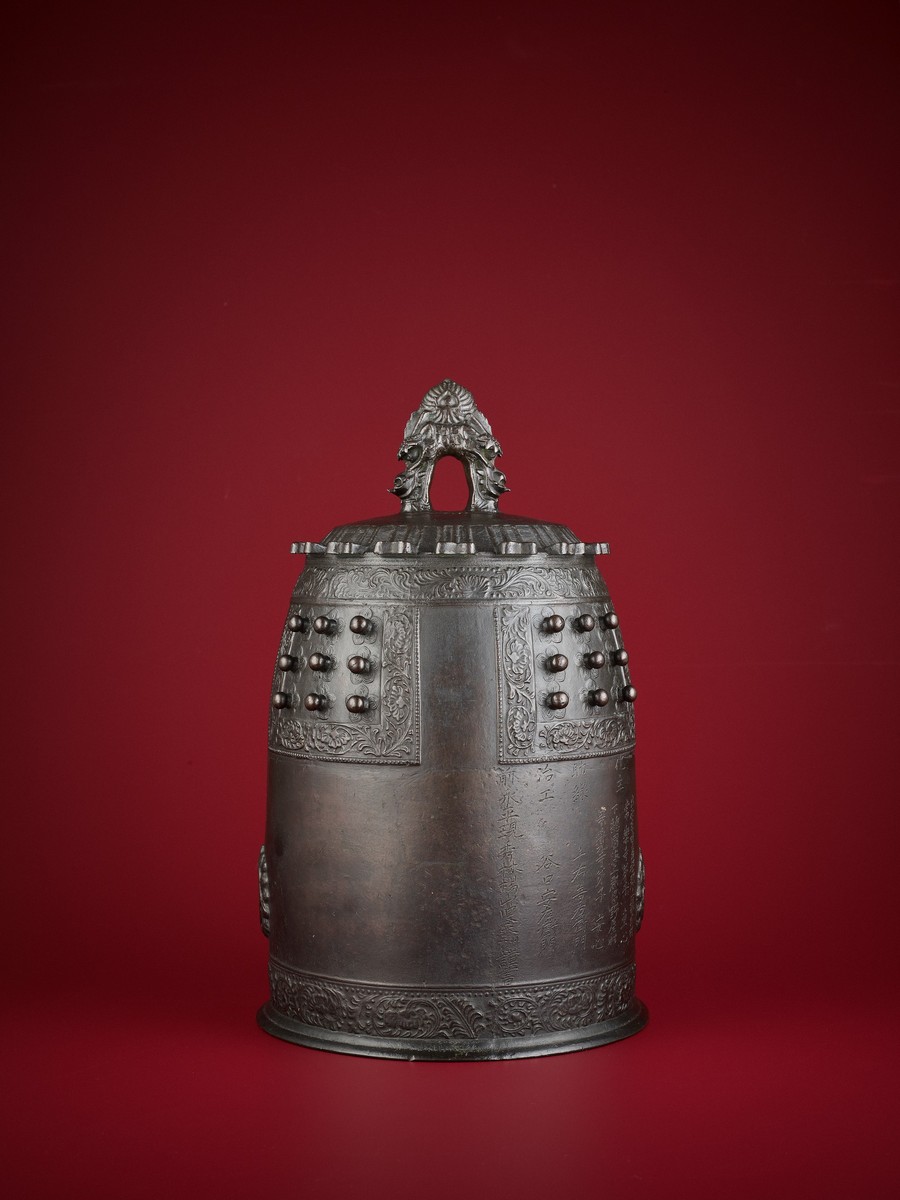A BRONZE TEMPLE BELL, BONSHO, DATED 1754 Japan, dated 1754, Edo period (1615-1868)Of archaic form, - Image 10 of 14