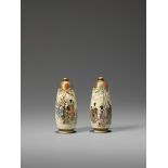 RYOZAN: A PAIR OF SATSUMA CERAMIC SOLIFLORE VASES By Okamoto Ryozan, signed RyozanJapan, Meiji