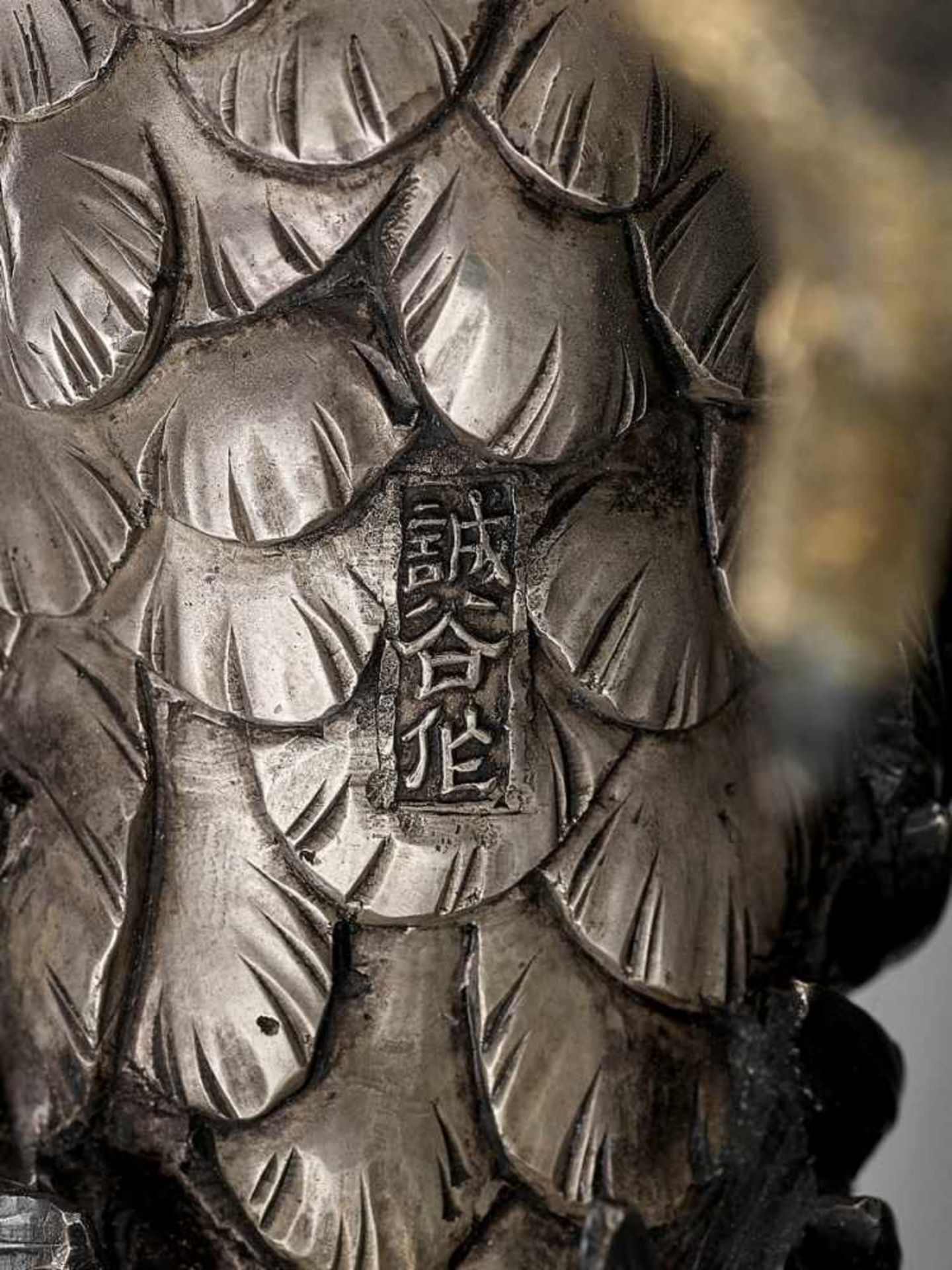 SEIYA: AN UNUSUAL AND RARE PARCEL-GILT SILVERED BRONZE OKIMONO OF A COCKEREL By Genryusai Seiya, - Image 12 of 14