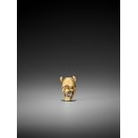 A SMALL IVORY MASK NETSUKE OF HANNYA Japan, c. 1880, Meiji period (1868-1912)The demon-woman