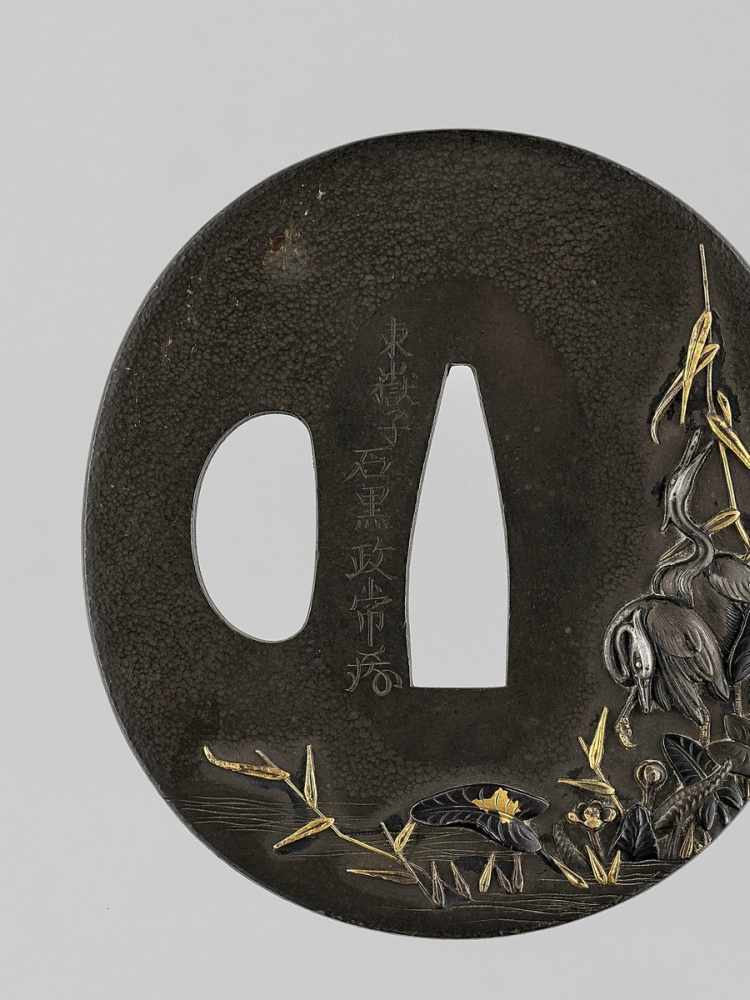 ISHIGURO MASATSUNE II: A GOLD-INLAID ISHIGURO SCHOOL SHIBUICHI TSUBA WITH HERONS By Ishiguro - Image 4 of 5