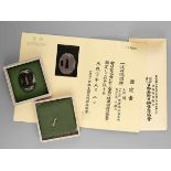 A RARE HAZAMA-SCHOOL SILVER-INLAID IRON TSUBA WITH NBTHK CERTIFICATE Japan, 18th century or earlier,