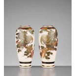 CHOSHUZAN: A FINE PAIR OF SATSUMA VASES WITH HAWK AND PINE TREE By Choshuzan, signed ChoshuzanJapan,