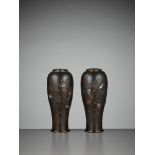 A PAIR OF INLAID BRONZE BALUSTER VASES BY MIYABE ATSUYOSHI FOR THE HAMADA COMPANY By Miyabe