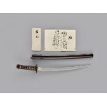 NORIMITSU: A WAKIZASHI IN KOSHIRAE By Norimitsu, signed Bishu Osafune NorimitsuJapan, mid-16th to