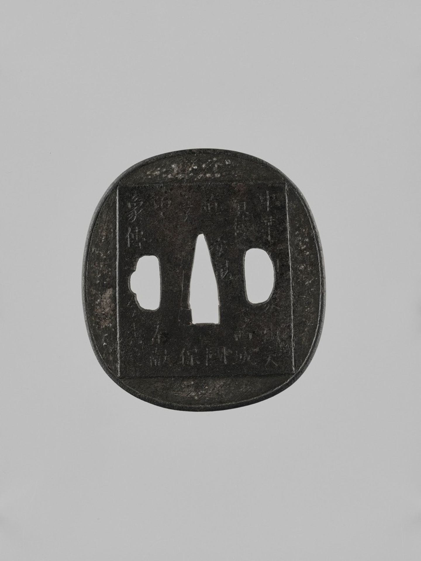 YASUCHIKA: A NARA IRON DAISHO TSUBA SET WITH ELEPHANTS By Yasuchika, signed YasuchikaJapan, 19th - Bild 3 aus 7