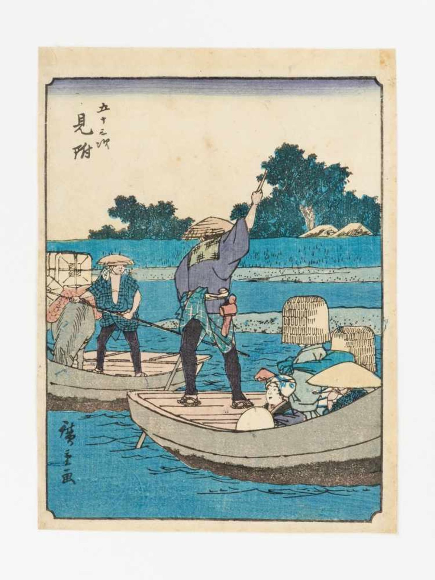 UTAGAWA HIROSHIGE: A COLOR WOODBLOCK PRINT OF MITSUKE FROM THE JINBUTSU TOKAIDO By Utagawa Hiroshige