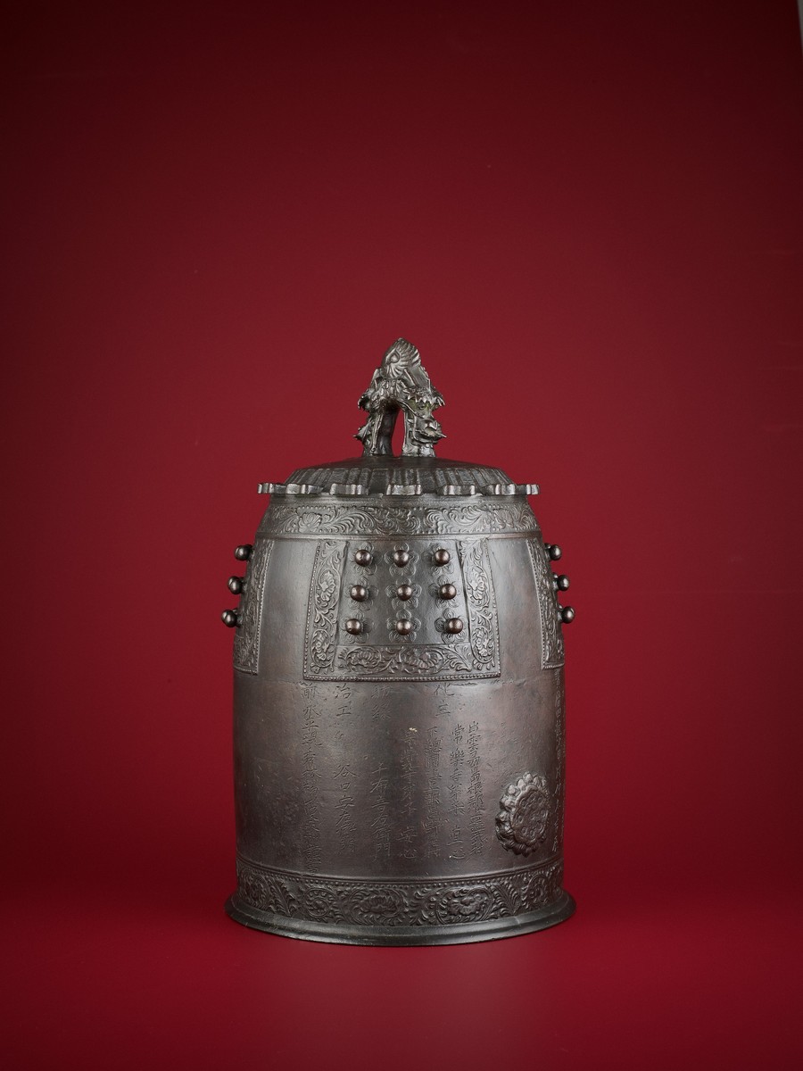 A BRONZE TEMPLE BELL, BONSHO, DATED 1754 Japan, dated 1754, Edo period (1615-1868)Of archaic form, - Image 11 of 14