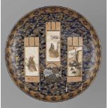 KINKOZAN: A SATSUMA CERAMIC DISH WITH SCROLL PAINTINGS OF POETS By Kinkozan, signed Kinkozan with