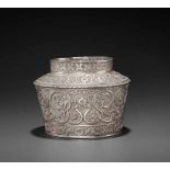 AN EXTREMELY RARE AND FINE CHAM SILVER REPOUSSÉ BOWL WITH PHOENIXES