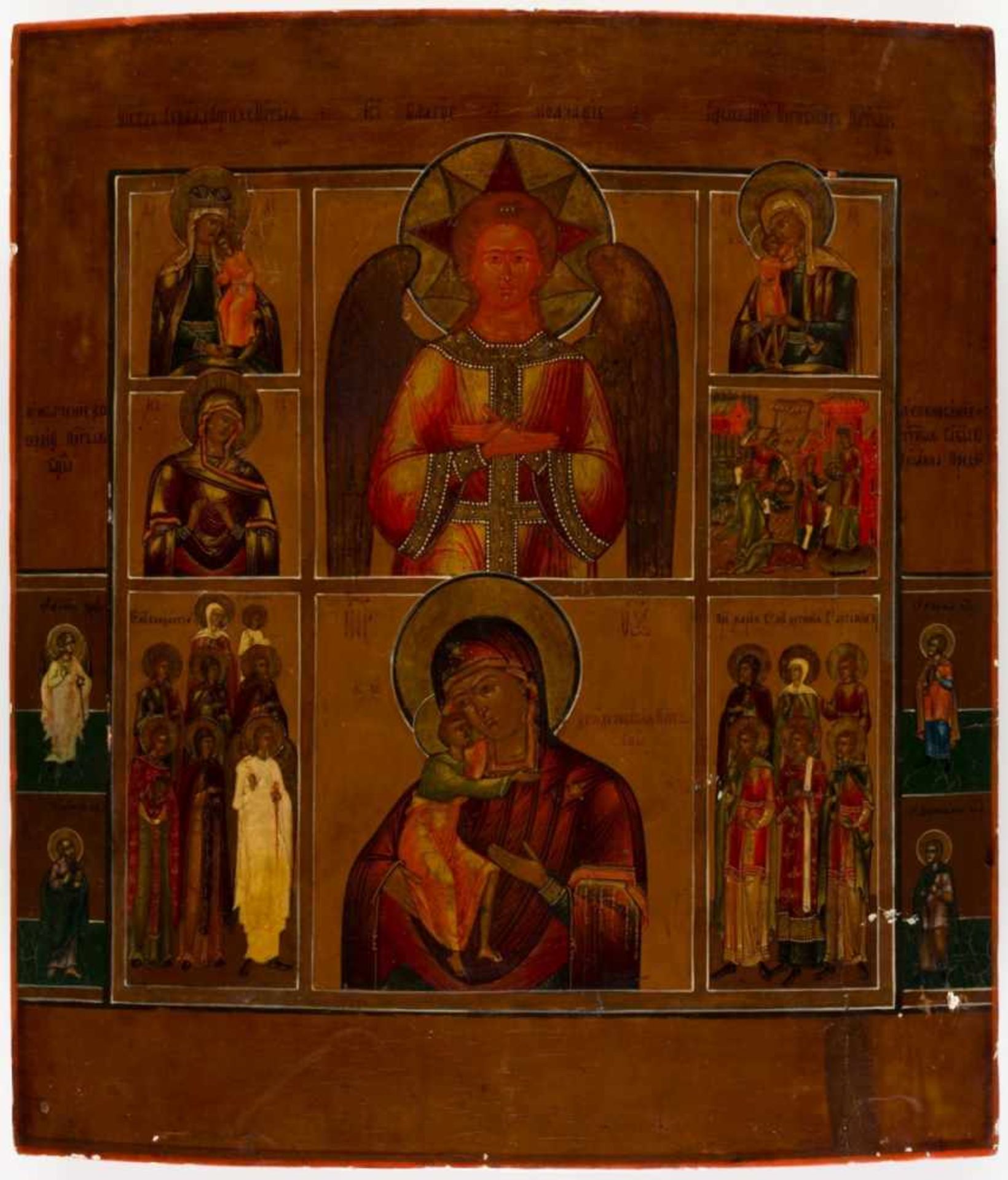 Christ THE BLESSED SILENCE, different motifs of the Mother of God and Saints, Russianicon, around