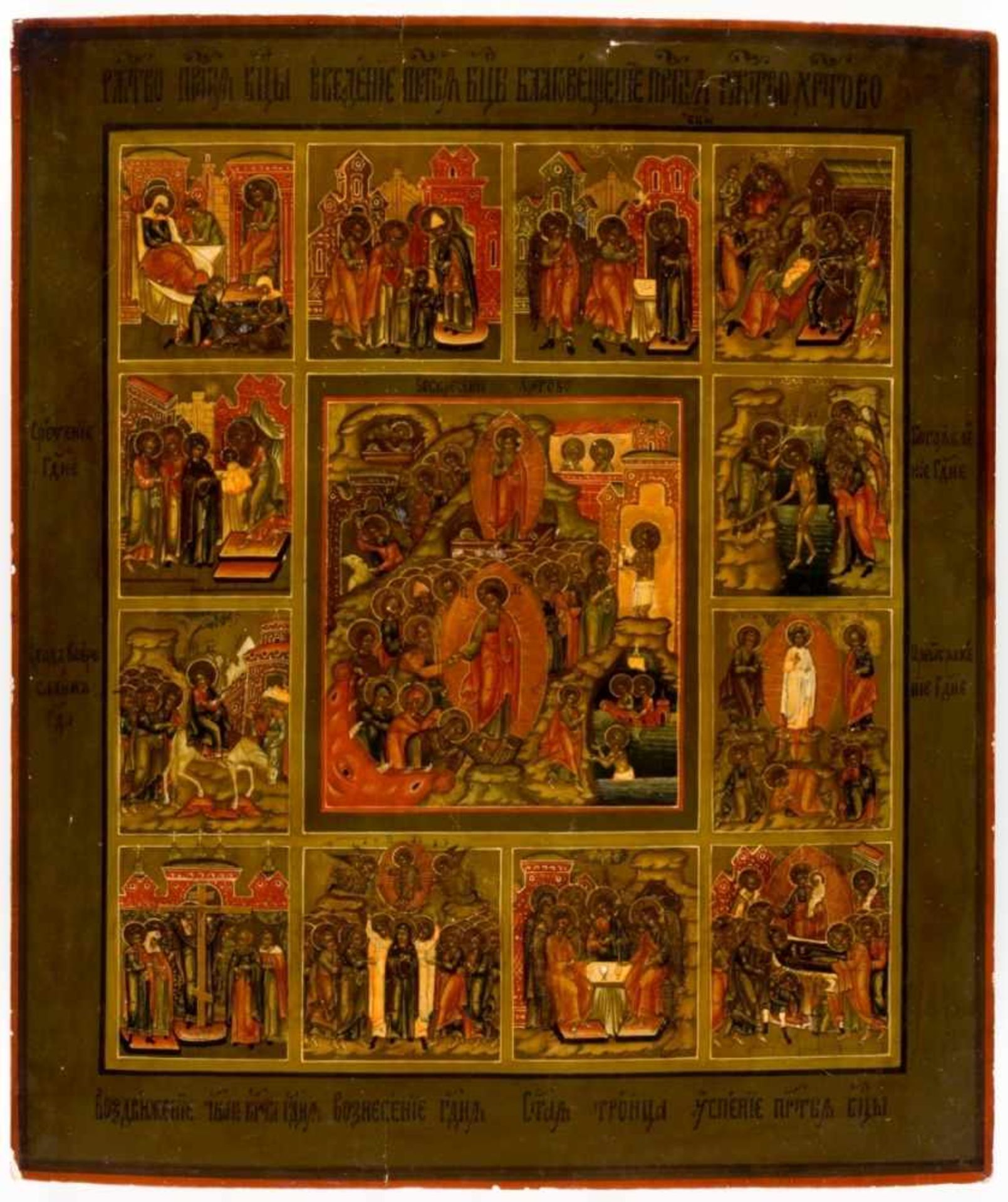 Feastdays, Russian icon, around 1850, 44 x 37 cm, Provenance: Swiss private property.