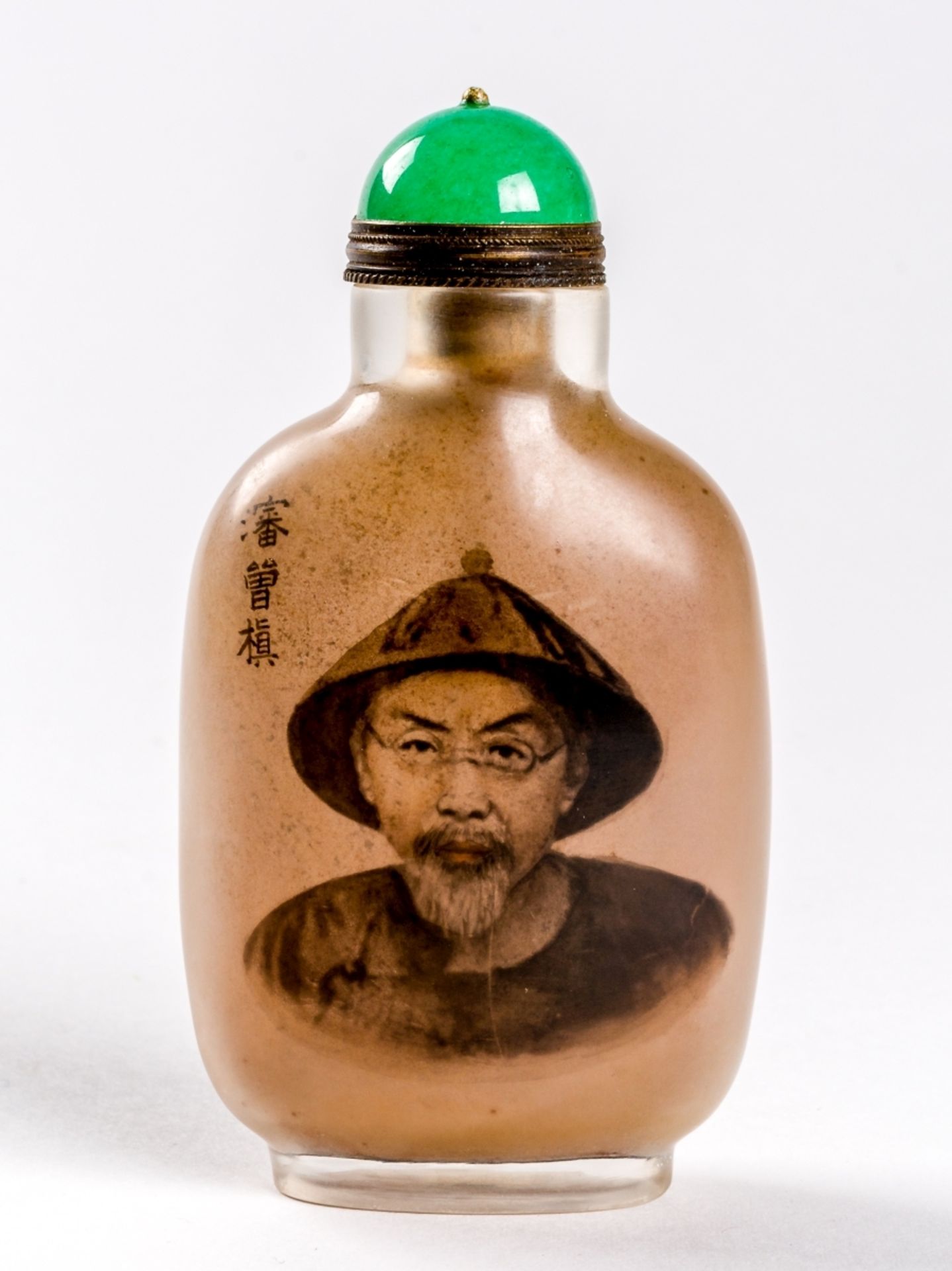 SNUFF BOTTLE MIT PORTRAIT