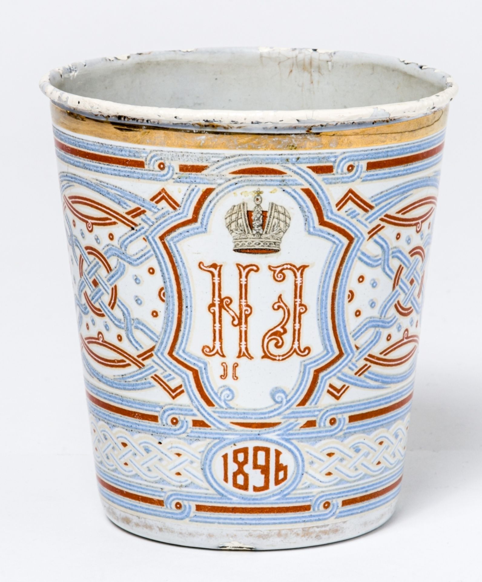 Emaillierter Becher mit dem Wappen von Zar Nikolaus II.Russland, 1896Höhe: 10, 5 cmDiese Becher