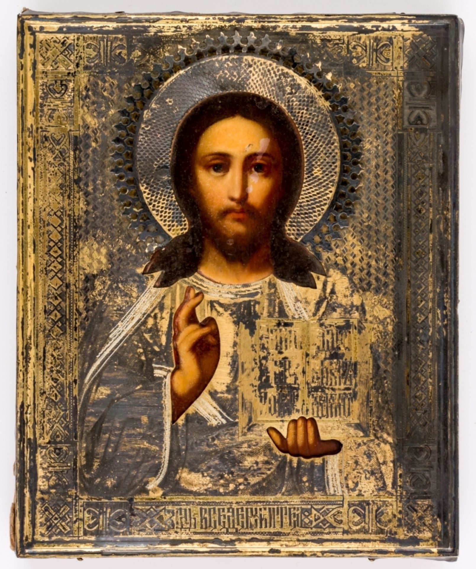 CHRISTUS PANTOKRATORRussische Ikone mit vergoldetem Silberoklad, Moskau 1895Beschaumeister: wohl