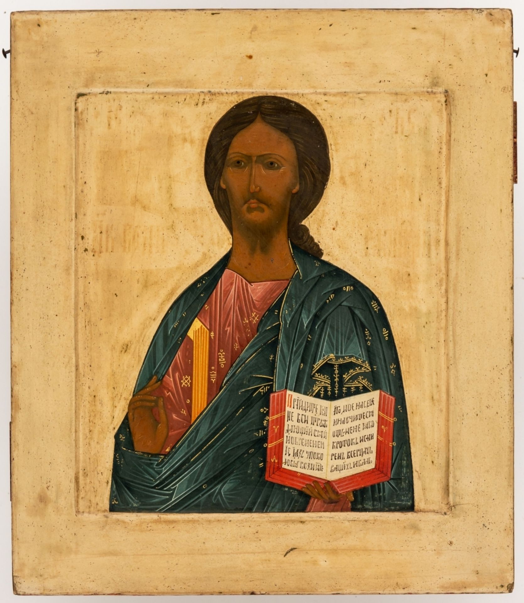 Christus PantokratorSehr fein gemalte russische Ikone, um 190031 x 26,5 cmProvenienz: Privatsammlung