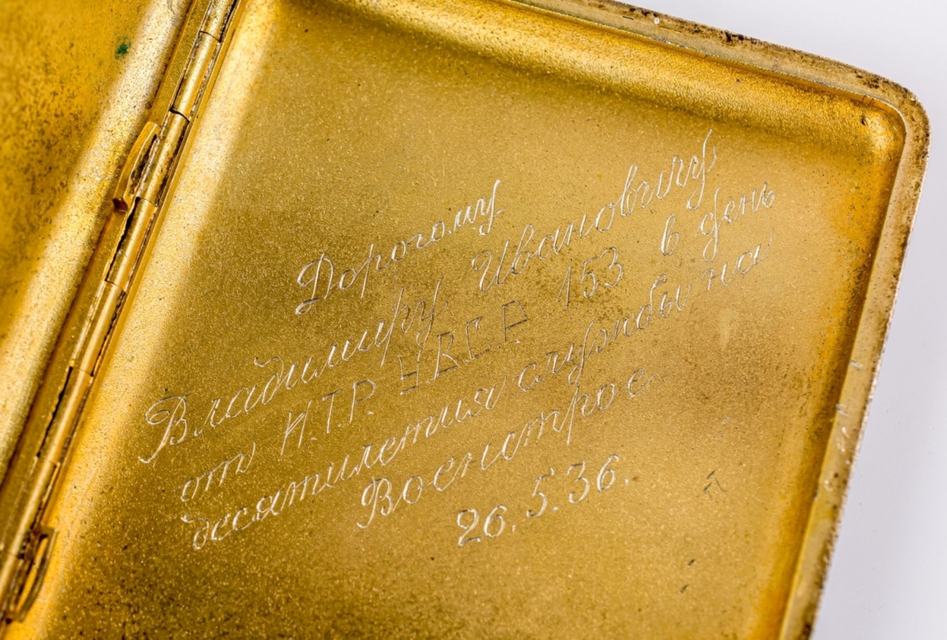 AUFWENDIG EMAILLIERTES ZIGARETTEN-ETUIRussland, Silber (176g), vergoldet, mit Cloisonné- - Image 2 of 3