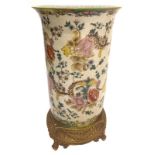 Umbrella stand with brass base with floral decoration, XX Century. H Cm 48