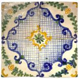 Vietri tiles, Campania, nineteenth / twentieth century. Box composed of 4 tiles, 19x19 cm (each