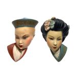 Couple faces of Chinese terracotta children. XX century. 16 Cm.