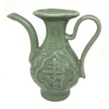 Spout celadon with delicate relief decoration, Chinese. XX. Mis. 18,50 cm x 17,50