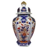 Poutiche porcelain, China XX century. Mark on the background. 25 Cm