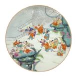 Ancient chinese circular plaque porcelain famille rose enamels, decorated with children in play.