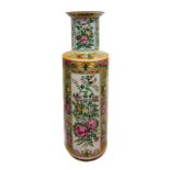 Porcelain vase depicting genre scenes and floral motifs, China, XX century. Mark on the base. H 46