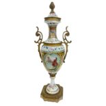 Sevres porcelain vase, with a central medallion depicting gallant scene, late nineteenth century. H