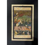 Islamic miniature, depicting hunting scenes. XX century, 22 x 13.5 cm. Iran.
