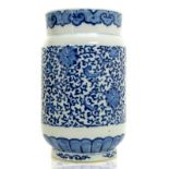 Vase with blue decorations, China, early nineteenth century. H 23 cm, base 10.5 x 12. Yarn