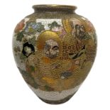 Japanese porcelain vase Satsuma, depicting golden characters. H cm 32