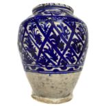 Vase glazed in colors of blue, Persia, nineteenth century. H 24 cm, max width 19