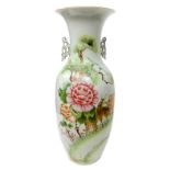 Chinese porcelain vase depicting floral decoration on the front, on the back of written Chinese. H