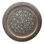 Bronze plate worked and embossed by hand, Greece. Diameter 60 cm.
